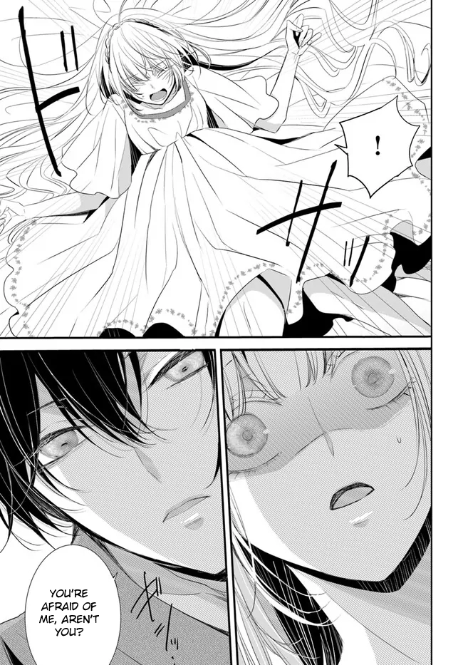 The Black Wolf King and the Silver Sacrificial Princess Chapter 2 Page 13